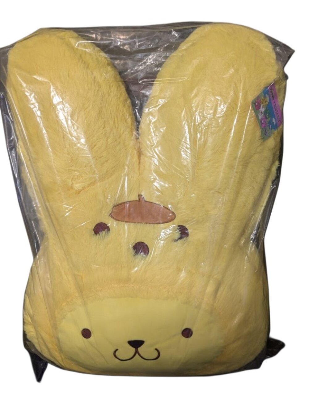 Peeps Pompompurin Jumbo Easter Plush 24 Inch Yellow Bunny Hoodie Sanrio